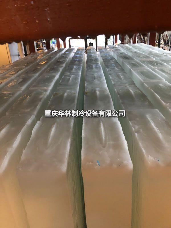 直冷（lěng）式製冰機