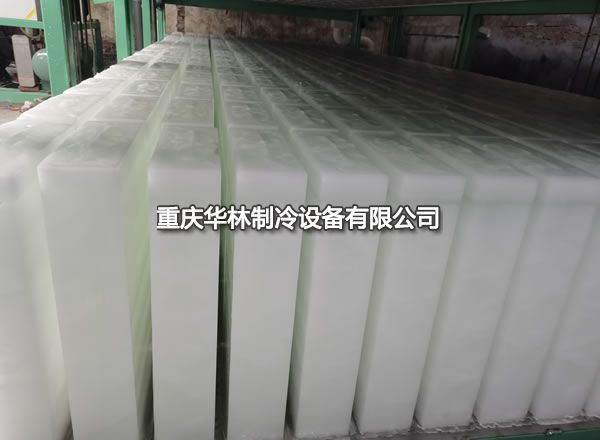 日產15T製冰（bīng）機