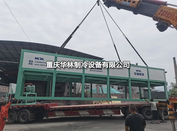 日產40T製冰機（jī）